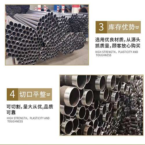 坦洲镇桩基声测管的主要用途是什么